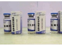 抗蛇毒血清治療蛇傷的效果和體會