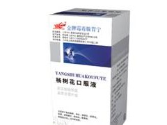 蛇類疾病 毒腺萎縮癥