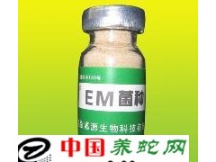 EM活菌劑簡易生產(chǎn)方法